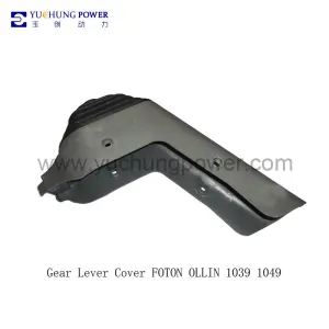 Gear Shif Lever Dust Cover Foton Ollin 1039 Foton 1049 