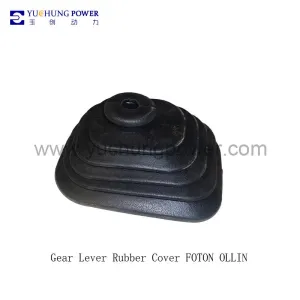 Gear Lever Rubber Cover Foton Ollin 1039 Foton 1049 