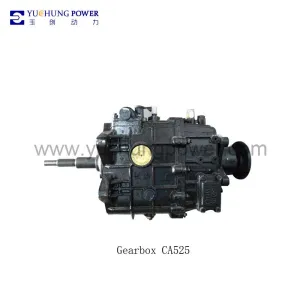 Gearbox for LG525 CA525 YUEJIN SAIC NJ1020 H100