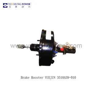 Brake booster 3510A39-010 for YUEJIN SAIC NJ1020 H100