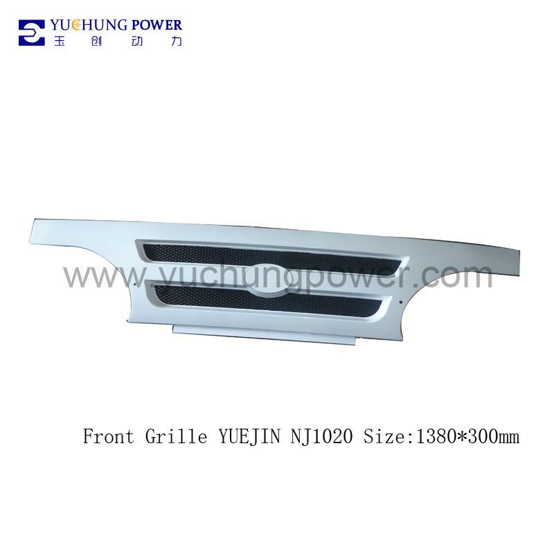 Rear mirror for YUEJIN SAIC NJ1020 H100