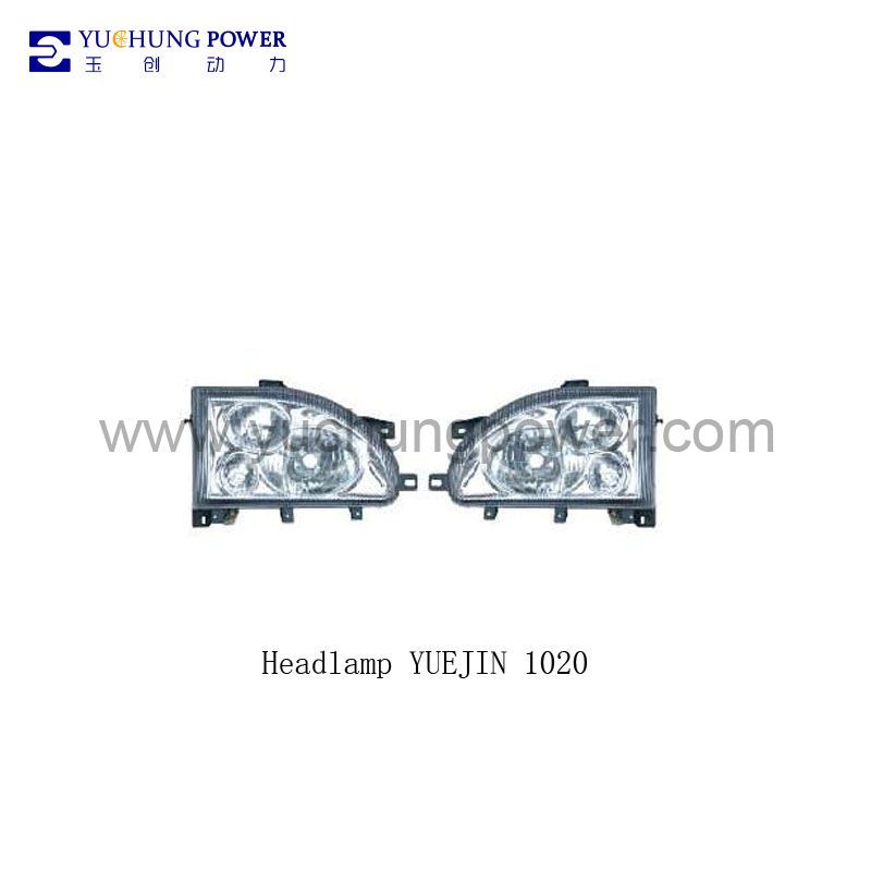 Rear mirror for YUEJIN SAIC NJ1020 H100