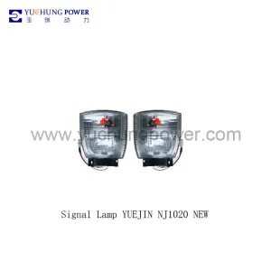 Signal light for YUEJIN SAIC NJ1020 NJ1028 H100