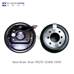 Hand brake drum CA525 for YUEJIN SAIC 1028 3028