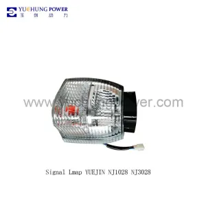 Signal lamp for YUEJIN SAIC 1028 3028