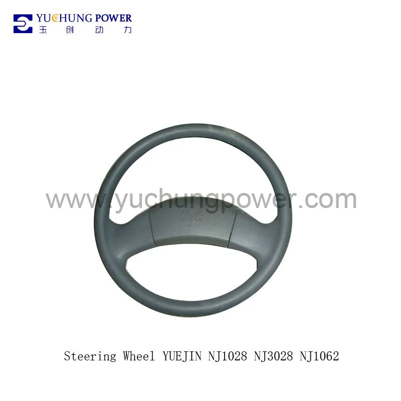 steering wheel NJ1028 3028 1062.jpg
