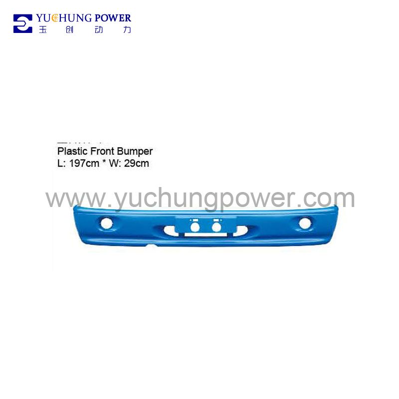 SAIC YUEJIN Truck NJ1062 Parts Supplier,Wholesale,distributor