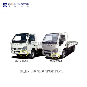 YUEJIN S50 S100 truck spare parts 