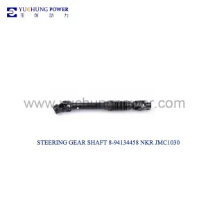 STEERING GEAR SHAFT 8-94134458 for JMC1030 4JB1 ISUZU NKR NHR