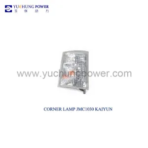 corner lamp for JMC1030 KAIYUN