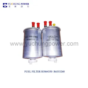 fuel filter R5864350 R6353260 for JMC1030 1040