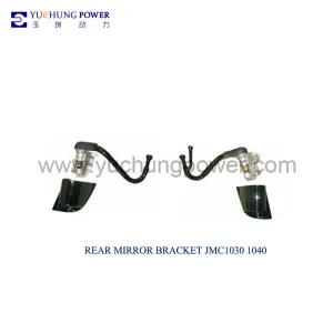 rear mirror bracket for JMC1030 1040 KAIYUN