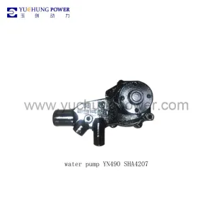 water pump SHA4207 for YN490ZLQ