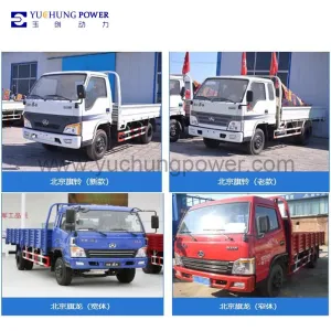 BAW TRUCK SPARE PARTS