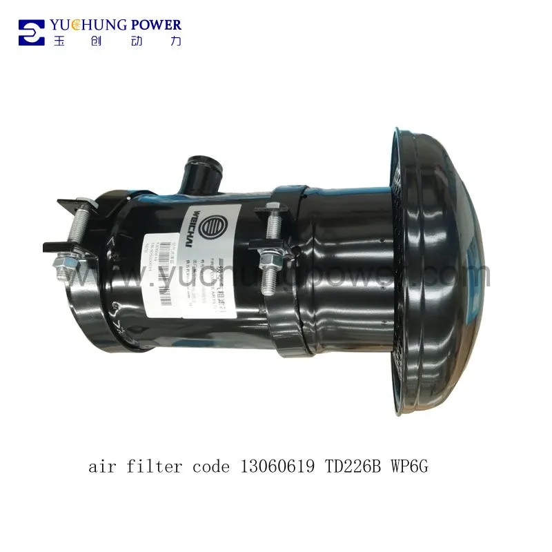 gasket code 13022165 for TD226B WP6G