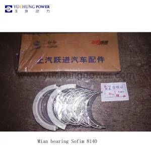 Mian bearing connecting rod bearing thrust plate Sofim 8140 