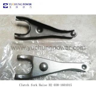 Clutch fork Haise H2 038-1601015