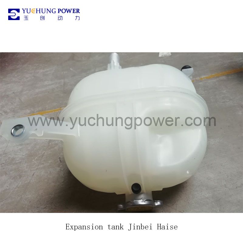 XINCHEN POWER Diesel Engine Parts Supplier,Wholesale,distributor 