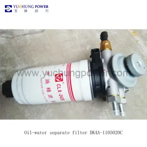 Oil-water separate filter DK4A-1105020C