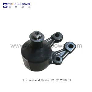 Tie rod end Haise H2 3732850-14