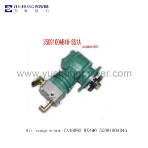 Air compressor CA4DW93 WX490 3509100AB46