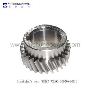 Crankshaft gear WX485 WX490 1005084-B01