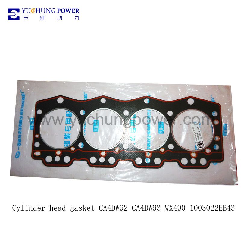 Cylinder head gasket CA4DW92 CA4DW93 WX490 1003022EB43