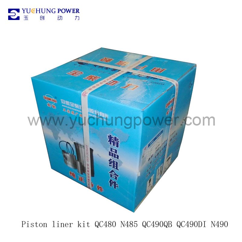 Piston QC490 2409000400108 2409000400103