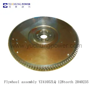 Flywheel assembly YZ4105ZLQ 128teeth 2040235