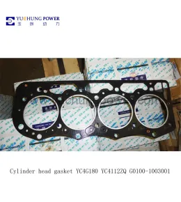 Cylinder head gasket YC4G180 YC4112ZQ G0100-1003001