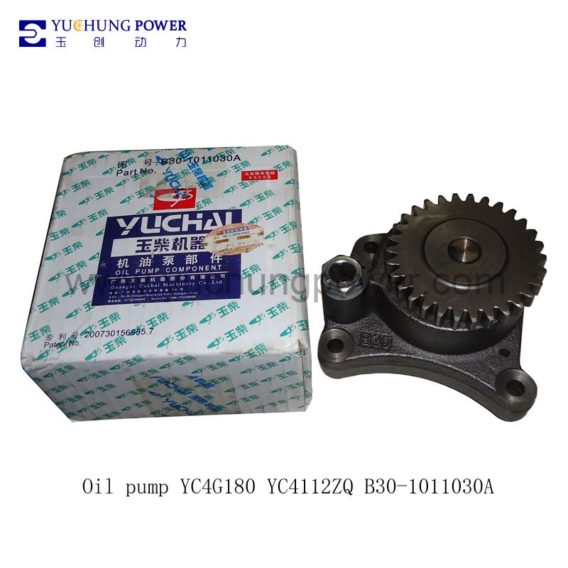 Starter YC4D130 YC4108 D08JA-3708100A