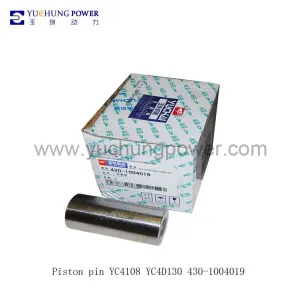 Piston pin YC4108 YC4D130 430-1004019