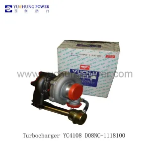 Turbocharger YC4108 D08NC-1118100