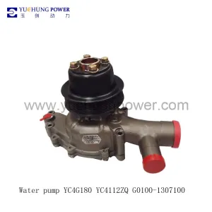 Water pump YC4G180 YC4112ZQ G0100-1307100