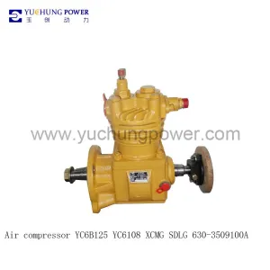 Air compressor YC6B125 YC6108 XCMG SDLG 630-3509100A 