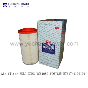 Air filter SDLG XCMG YC6108G YC6J125 B7617-1109101