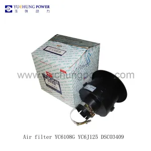 Air filter YC6108G YC6J125 B7662-1109300