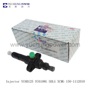 Injector YC6B125 YC6108G SDLG XCMG 150-1112010