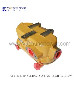 Oil cooler YC6108G YC6J125 1640H-1013100A