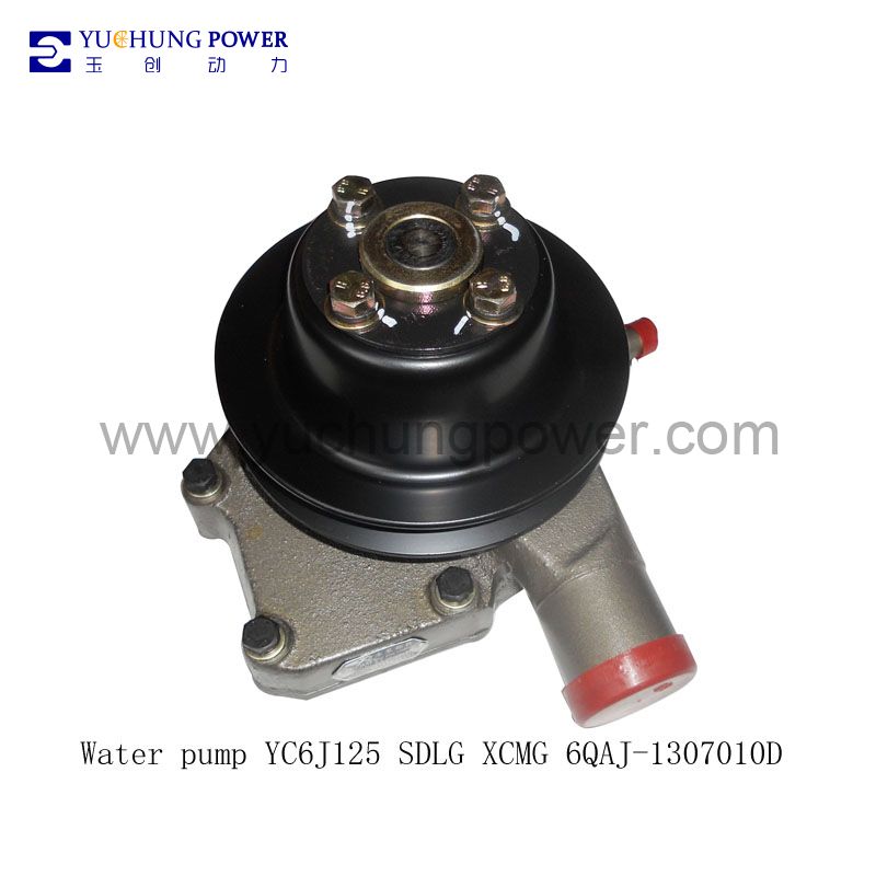 Water pump YC6J125 SDLG XCMG 6QAJ-1307010D