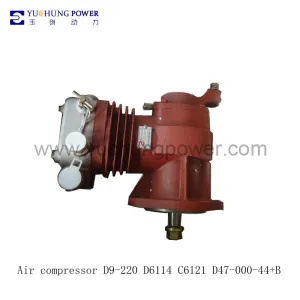 Air compressor D9-220 D6114 C6121 D47-000-44+B