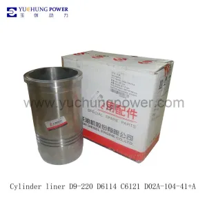 Cylinder liner D9-220 D6114 C6121 D02A-104-41+A
