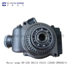Water pump D9-220 D6114 C6121 C20AB-2W8002+G