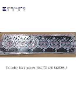 Cylinder head gasket HONGYAN SFH F2CE0681B