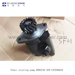 Power steering pump HONGYAN SFH F2CE0681B
