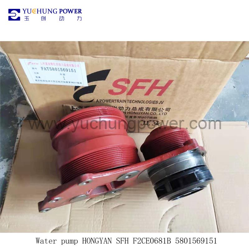 Engine Fuel Filter Head IR-0750 7n9519 for E320c Excavator