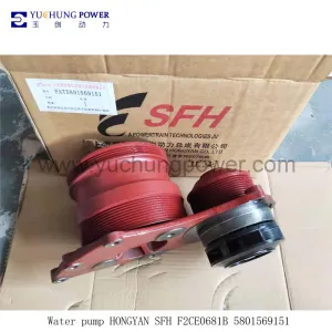 Water pump HONGYAN SFH F2CE0681B 5801569151