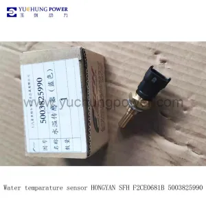 Water temparature sensor HONGYAN SFH F2CE0681B 5003825990