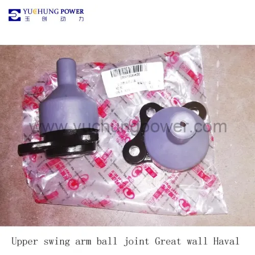 Upper swing arm ball joint Great wall Haval