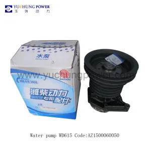 Water pump WD615 Code AZ1500060050 61560060050